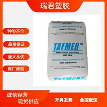 POE������ѧDF640/DF840/DF740/DF810/DF940������ĥ��������ԭ��