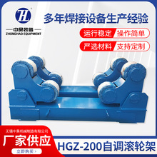HGZ-200���{�L݆���L���Ͳ���M�����o���O��