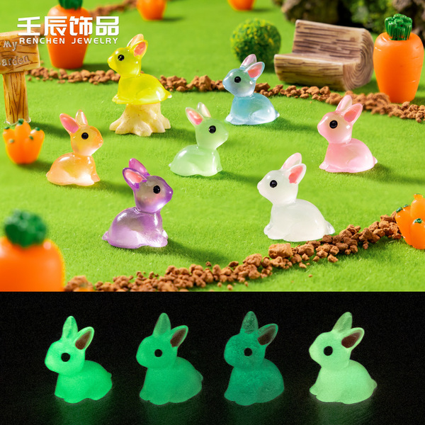 Cartoon animal luminous colorful rabbit micro landscape DIY…