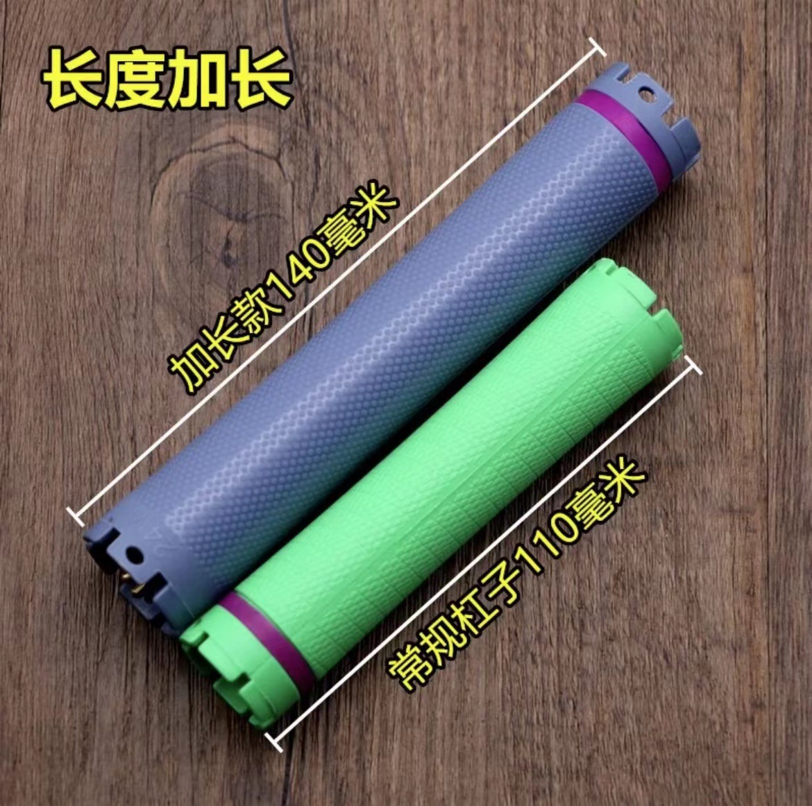 렌더 140mm 디지털 파마 바 원래 미용실 미용실 24V 가열 막대 곱슬 머리 방수 폭발 방지