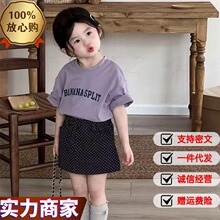 Ůͯb2025ļ¿ȌTceɼ׶ȹ