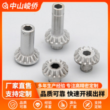 V|SֱN Ia֓uX݆ ĩұ܇l