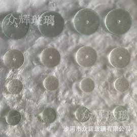 原片玻璃;深加工玻璃;其他建筑玻璃