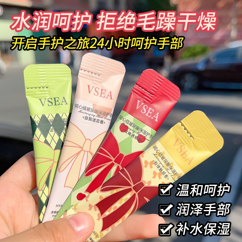 Hand Cream Gift Box for Women - Hydrating, Nourishing, Moisturizing, Whitening - Suitable for Students - Small and Portable - Reduces Age Spots and Rough Skin