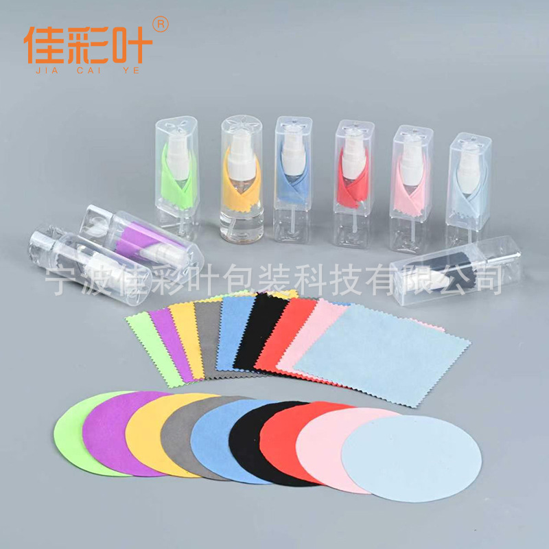 30ml large-capacity triangular, trapezoidal, and round eyeglass lens cleaning spray for mobile phones and car screens 30ml large-capacity triangular, trapezoidal, and round eyeglass lens cleaning spray for mobile phones and car screens
