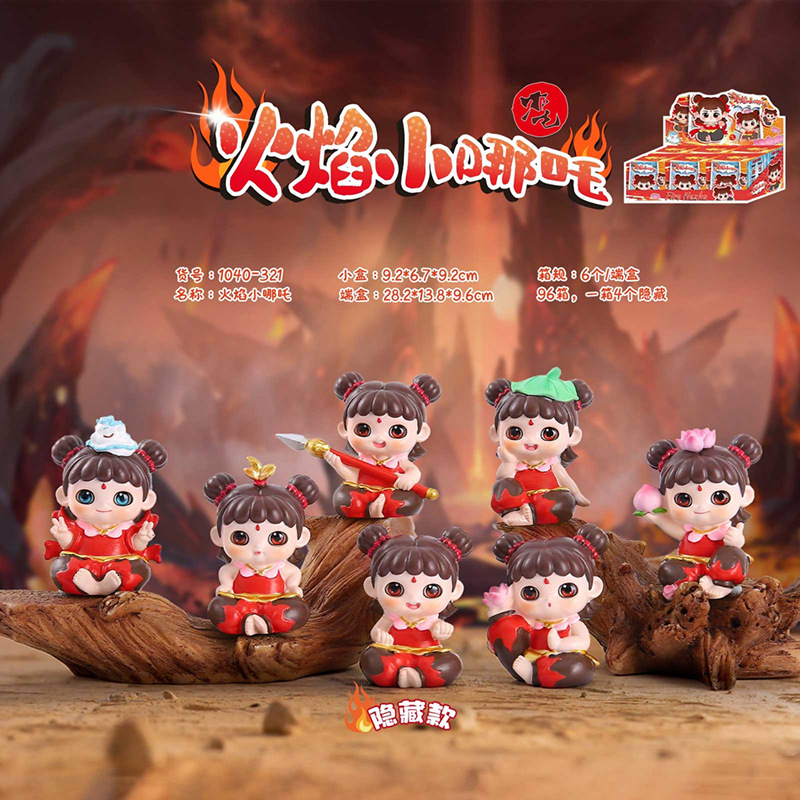 -321 불꽃구슬 6개