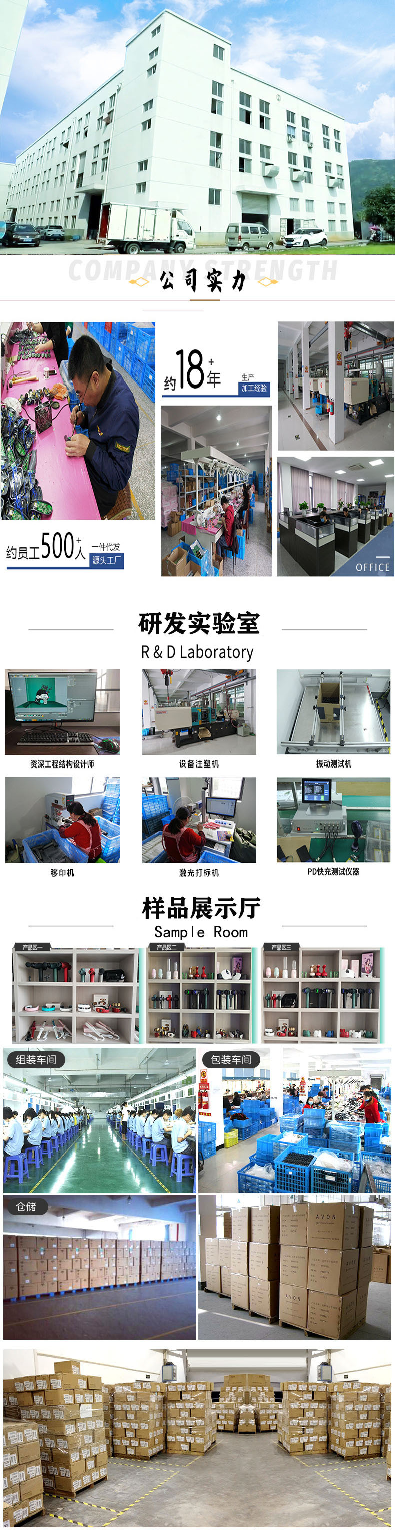 跨境新款液晶显示直发梳不伤发懒人直发卷发两用夹板负离子卷发棒详情1