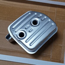 ������ Muffler MS231 MS251 / 1143 140 0661