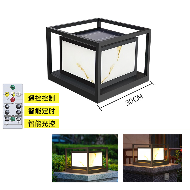 Lámpara de poste solar 2025, luz de poste, luz LED, panel solar, luz de jardín moderna, sensor solar.