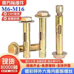 4��僲����ǃ���Û�����ݽz�Fĸ������ʽ�ȱ����ȃ���������˨