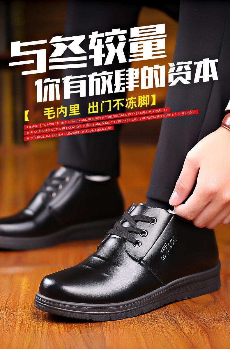 详情图片_12