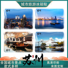 �Ї����Kʡ�K�ݳ��б����N��ׯ����ؘ��Ą��o��Ʒ�����N���w���N