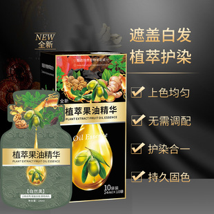 ���Sֲ�͹��;��AȾ�l������ɫ���w�װl�����l�|���̱�Ⱦ�l��ֲ��