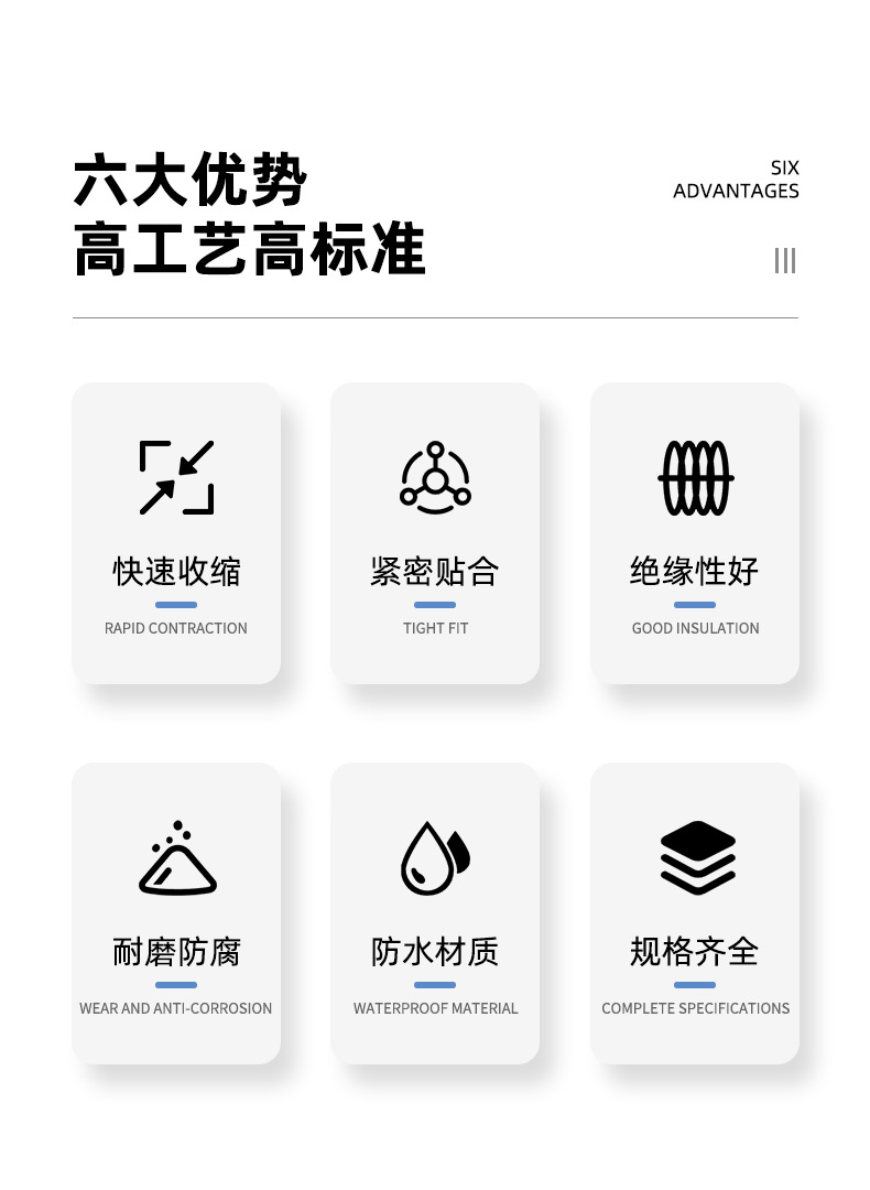 详情_02.png