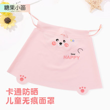 ��ͯ��������ȫĘ�����⾀��ͨӡ�����m�o�i�o�ۿ����o�۽ǿ���