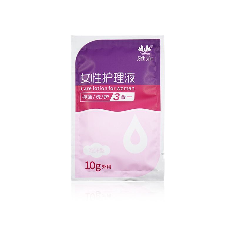 Women's Private Parts Care Liquid in a Portable 10g Sachet, Antibacterial, Deodorizing, Cleansing, Nourishing, and Moisturizing Private Parts Care Liquid Women's Private Parts Care Liquid in a Portable 10g Sachet, Antibacterial, Deodorizing, Cleansing, Nourishing, and Moisturizing Private Parts Care Liquid