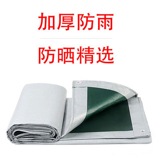 ���|�R���Ӻ���겼��ˮ���� ؛܇����ꖲ������ﲼPE���ϲ�
