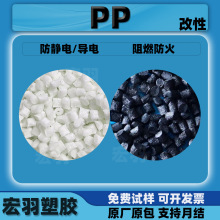 PP���ԼӲ��w̼�w10%-50%�������o늌����ȼ�����w���V�����