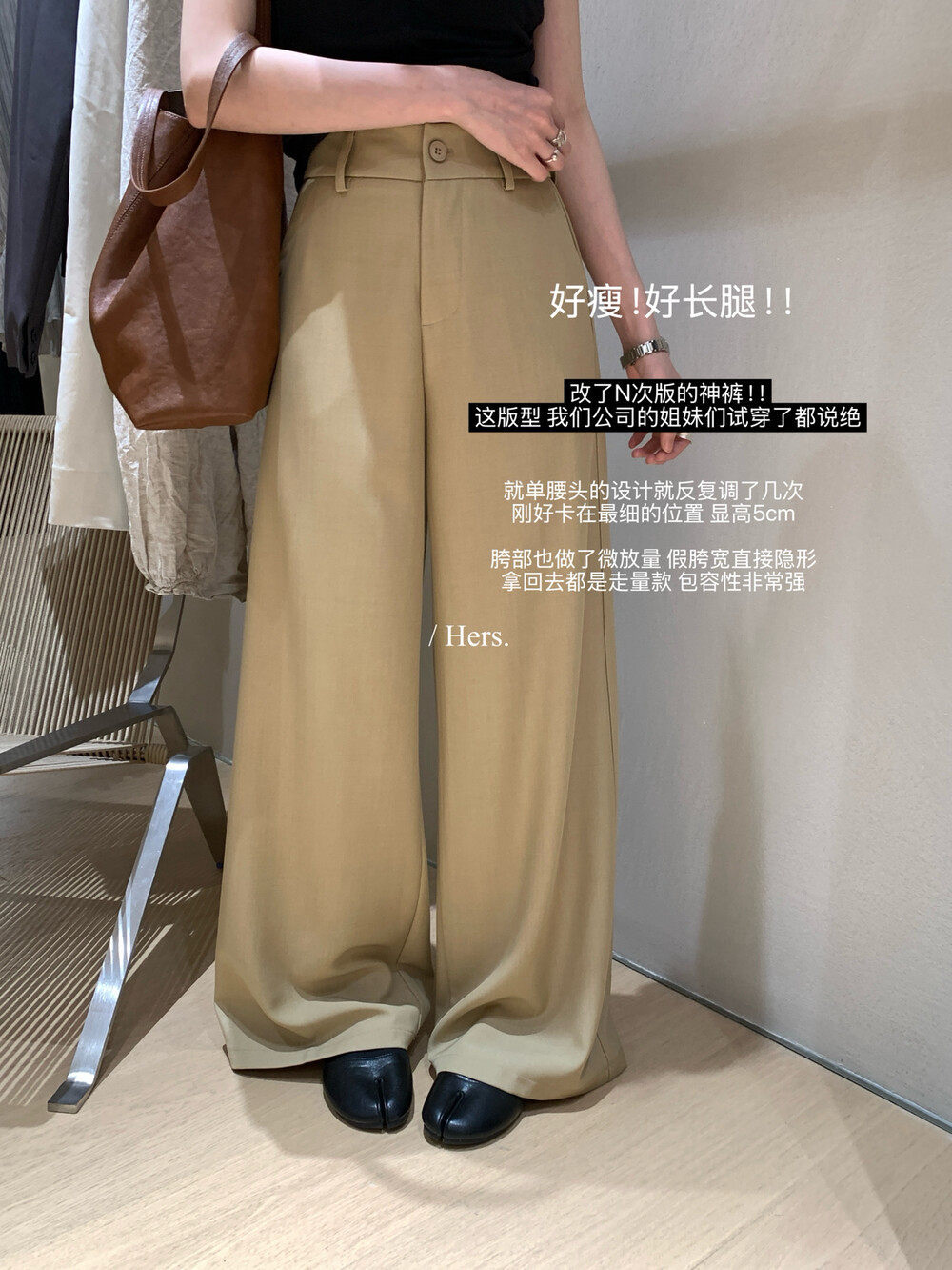 Quần culottes nữ ống rộng dáng suông vải rũ mềm mại — màu đen, màu kaki chi tiết 7