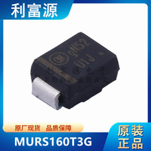 MURS160T3G ��ָ������� MURS160 ��ƬSMB ȫ��ԭװ