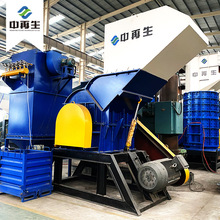 钢管变压器废钢破碎机械  电解铜箔粉碎设备 型材铜带粉碎生产线