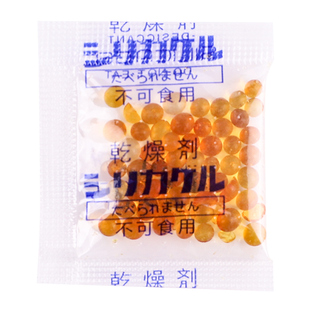 Pumping Desiccant Orange Color Changing Silica Gel Desiccant Book Desiccant Moisture-proof and Mildew-proof Badge Desiccant