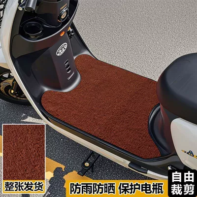 Electric vehicle foot mat – motorcycle floor mats - -30x60cm