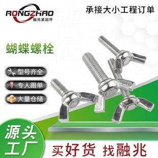 4.8����\������ĸԪ����ǿ��{�����ݽz�֔Q�ݽz�i�o������˨