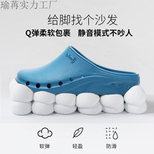 ����Ь����Ь���߷�����������ʵ���Ұ칫�ҿ�ǻҽ����ʿ�໤��
