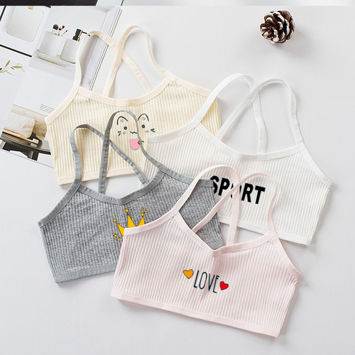 【Second Shipping】Pure Cotton Children's Underwear Double Layer Fleece Bralette for Elementary School Girls and Middle-Aged Children Strappy Backless Top