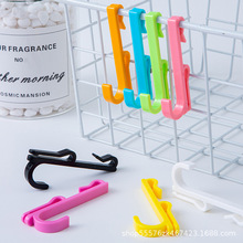 网片挂钩白色塑料网钩饰品超市食品帽钩货架网钩粘钩收纳免打孔