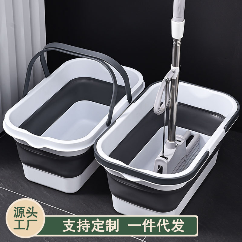 Folding Mop Bucket Rectangular Thickened Household Outdoor Movable Extra Large Portable Single Bucket Mop Washing Clothes Bucket Folding Mop Bucket Rectangular Thickened Household Outdoor Movable Extra Large Portable Single Bucket Mop Washing Clothes Bucket