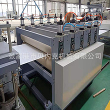 厂家直供塑料板材挤出设备中空板建筑模板生产生产线多层共挤pe