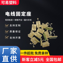 �F؛����KL-1ճʽ�~���̶������A ���ɹ̶������� 늾��̶�������