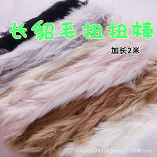 ��2�ס��L��ëŤŤ��25mm���L���ܼӴ��ֹ�diy����С������ë�l