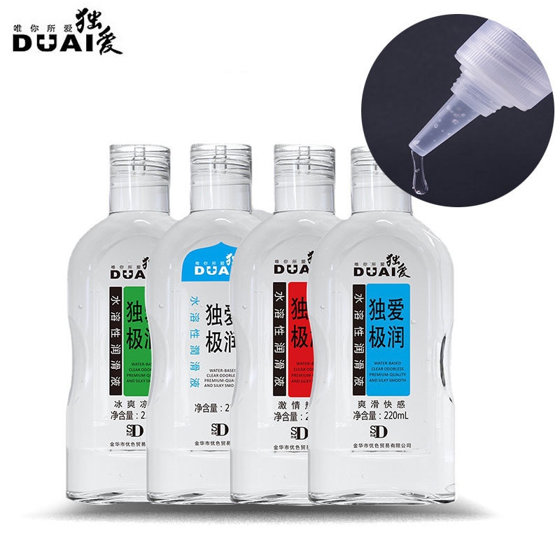Duai Ultra-Lubricating Oil 220ml Large Capacity Water-Soluble Bottle DUAI Human Body Lubricant Adult Sex Products