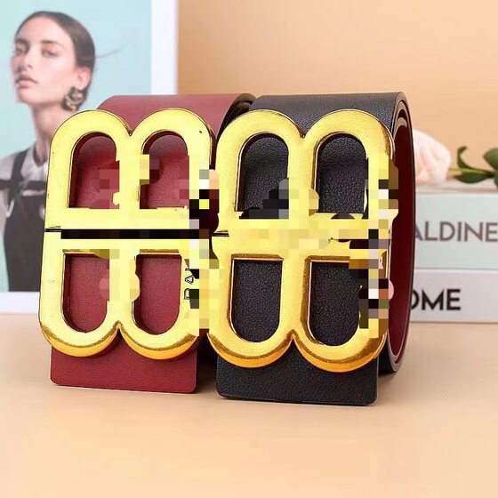 7cm Women's Genuine Leather Large V Belt Letter Buckle with Skirt Windbreaker Decorative Simple Waist Seal Waistband Wide Belt Women's