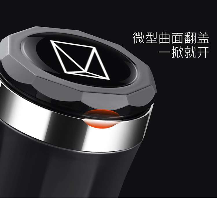 Avita 11 Car Ashtray 2025 Avita 11 High Flame Retardant Car Interior Modification with Cover Light