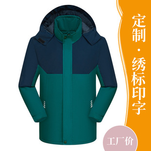 Four-faced bullet assault suit cotton-padded jacket men's fleece-lined thickened outdoor cold-proof overalls printed logo plus size promotional clothing