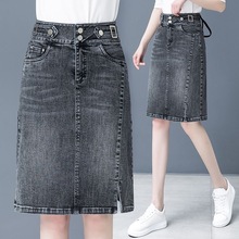 牛仔半身裙女2025春秋季新款高腰显瘦开叉a字裙中长款包臀一步裙