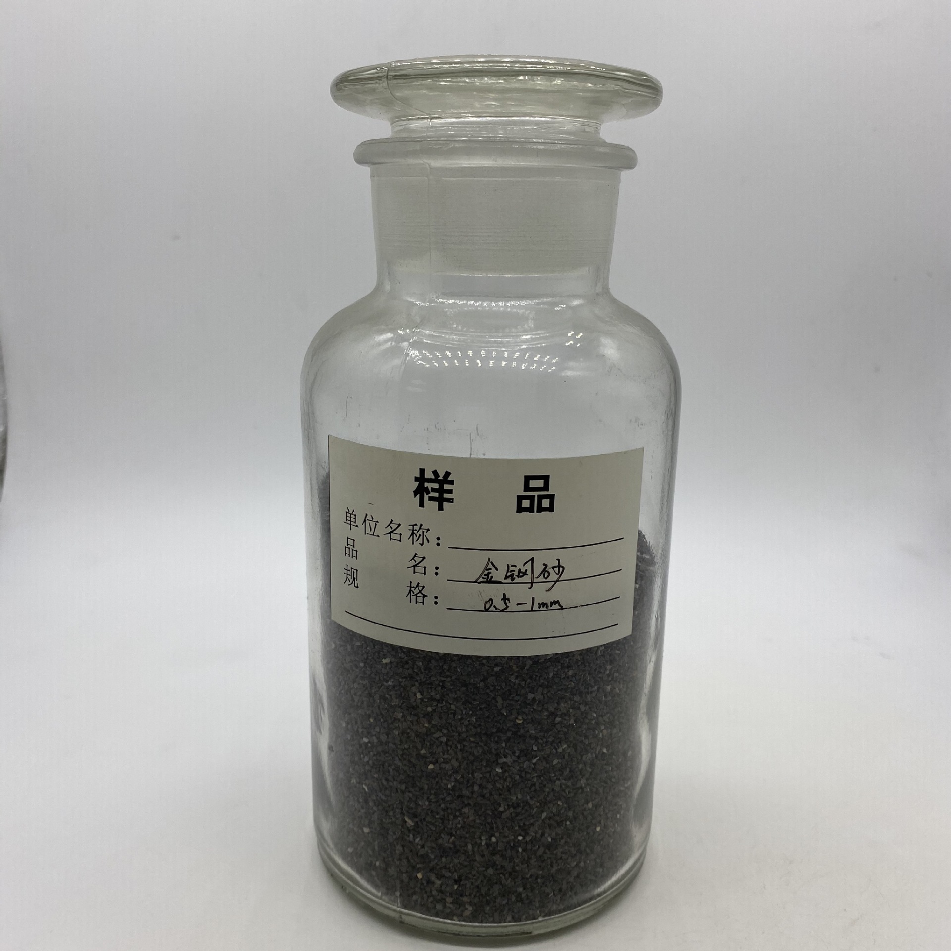 ���ɰ����SIC̼���� �����˲���ɰ����ר�ý��ɰ����֣��������