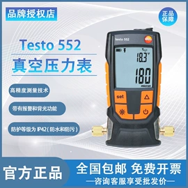 其他仪器仪表;其他仪器仪表;元素分析仪器