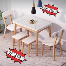 小户型岩板折叠餐桌伸缩餐桌椅组合家用桌子多功能现代简约实木厂