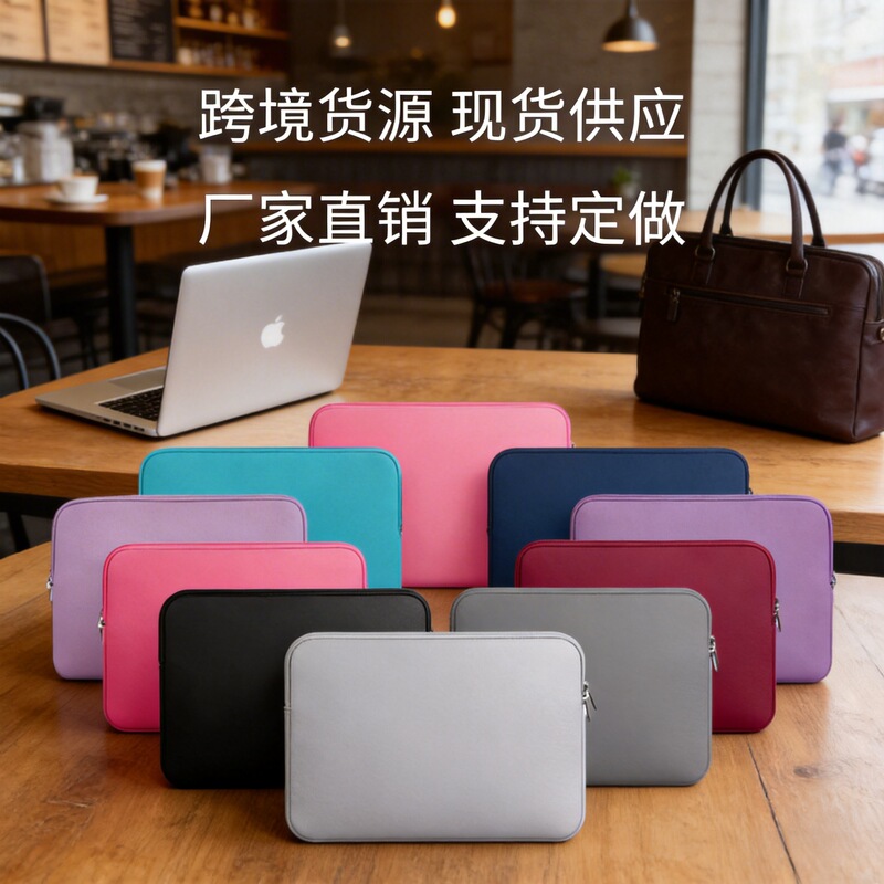 Cross-Border Computer Sleeve Waterproof Portable iPad Tablet Protective Cover Ready-Made iPad Computer Cosmetics Bag