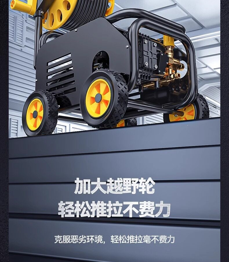 Delixi Electric Car Washing Machine Cleaning Machine Water Gun for Home and Commercial Use, Car Wash Shop, Farm, 220V Ultra-High Pressure Water Gun