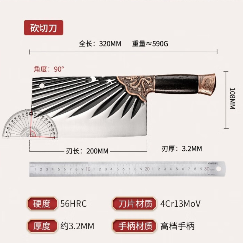 Cuchillo de cocina afilado de doble uso para forjar herramientas de corte caseras cuchillo de cocinero cuchillo de corte de carne cuchillo de corte de huesos cortar verduras