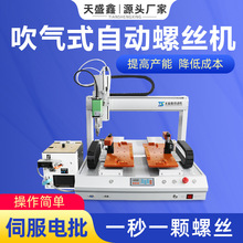 ԄݽzCʽŤS⚤ӮaƷԄiĸȫԄ