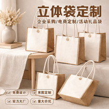 �鲼�����Ɓ��������ӡlogo�F؛��y�������ذ������鲼���ֶY