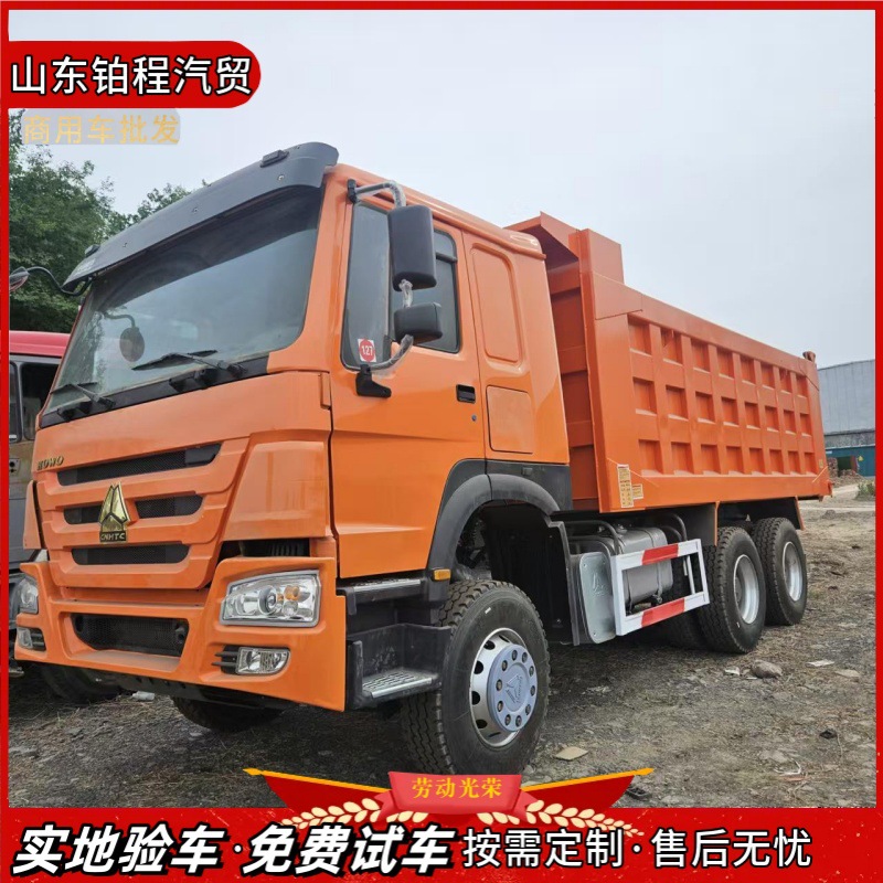 Cross-border used large dump truck, 380 horsepower HOWO dump truck, heavy-duty truck, eight-wheel rear dump truck for transporting soil