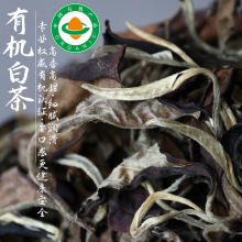 ��ϸ�ɽ�ЙC�ײ辰��������ײ���Įa�^���������500gɢ�b���l